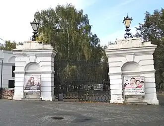 Юго-восточные ворота