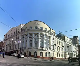 Киевские высшие женские курсы