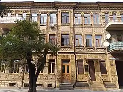 Дом в перуанском стиле