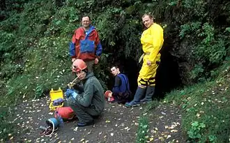 Вход в пещеру Большая Орешная
