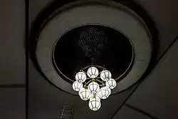 Светильник