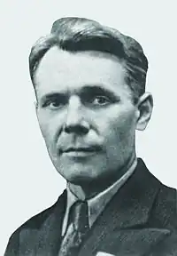 Фото 1946 года