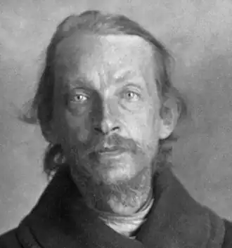 Епископ Гавриил