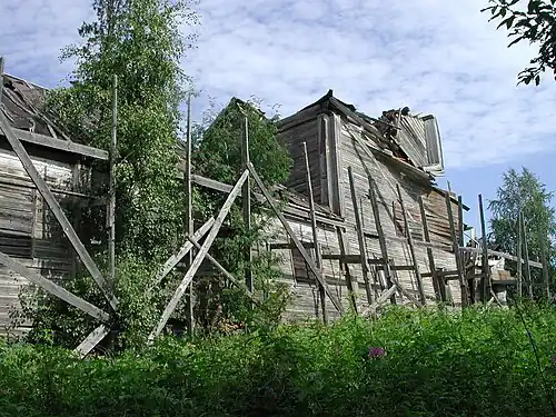 Церковь Илии Пророка