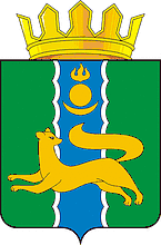 Баргузинский район