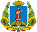 Герб