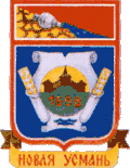 Герб