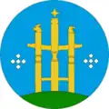 Герб