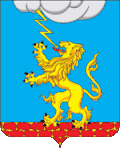 Герб