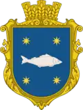 Герб