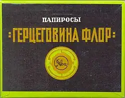 Изображение логотипа