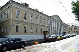 Главный дом