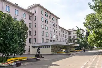 Главный корпус