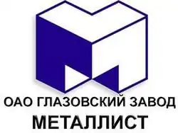 Изображение логотипа