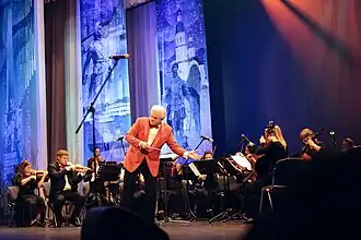 Концерт в Архангельске, посвящённый 75-летию образования Архангельской области. Дирижёр Павел Овсянников.