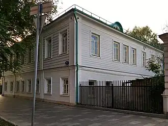 Дом семьи Третьяковых в наши дни