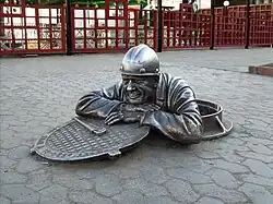 Городская скульптура «Степан», г. Омск, 1998 г.