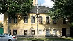 Дом акушера А. Н. Калининой(ул. Горького, 17)