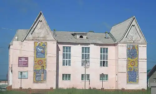 Гостиница «Озёрная»