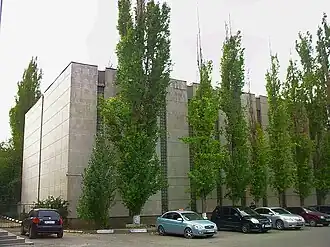 Государственный архив Республики Крым, ул. Кечкеметская