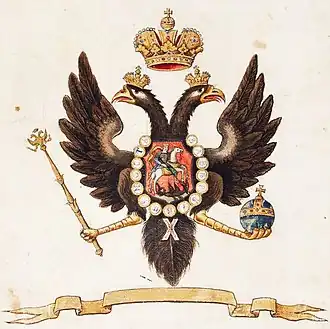 Изображение логотипа