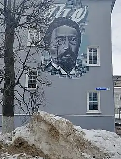 Мурал на ул. Чехова во Владимире