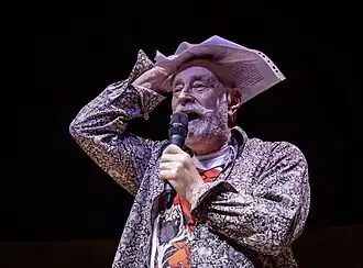 Григорий Остер