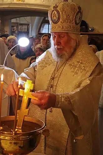 Епископ Гурий