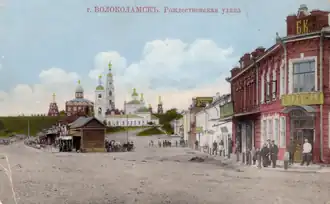 ул.Рождественская