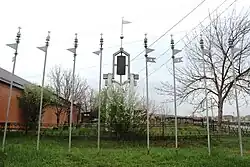 Холламы памятные знаки