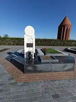 Могила Гульбану Алтынбаевой