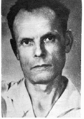 Фото конца 1960-х — начала 1970-х годов