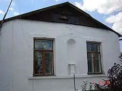 Дача Редлихов. Вид со двора