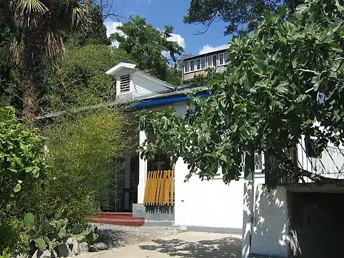 Объект культурного наследия России регионального значениярег. № 911711011970005 (ЕГРОКН)объект № 8231810000 (БД Викигида)