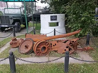 Находки поисковых отрядов на местах боёв 1941 года