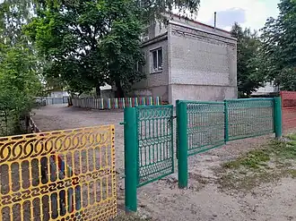 Детский сад Берёзка