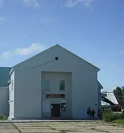 Детская библиотека