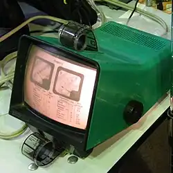 Фильмоскоп «ДЭФ-4» с просветным экраном