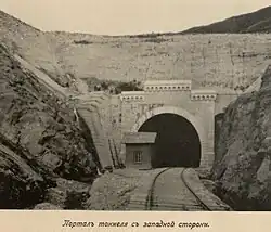 Джаджурский тоннель. Западная сторона, фотография начала XX века