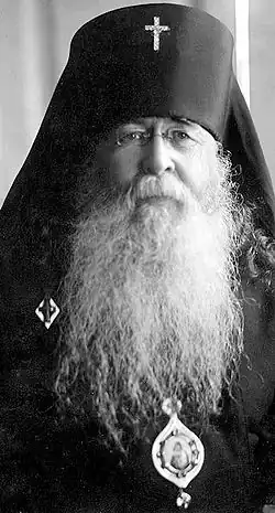 Архиепископ Димитрий (схиепископ Лазарь)