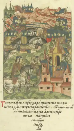 Дмитрий Брянский нападает на Смоленск