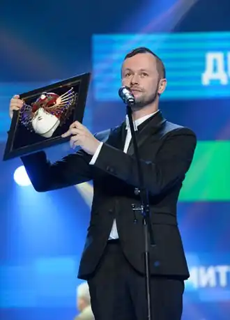 На награждении премией «Золотая маска», 2013 год
