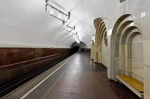 Посадочная платформа