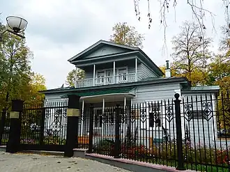 Дом-музей В. И. Ленина в Уфе
Объект культурного наследия России федерального значениярег. № 021410152630006 (ЕГРОКН)объект № 0310002000 (БД Викигида)