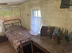 Кровать писателя