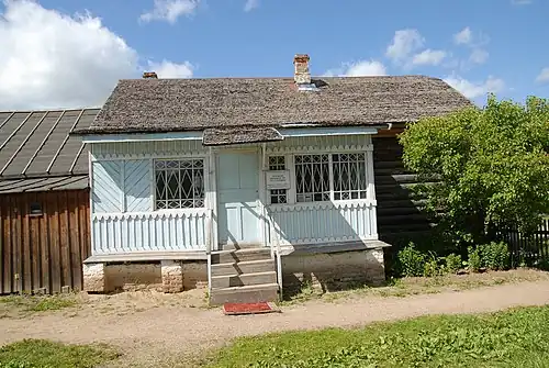 Дом-музей школьных лет Гагарина