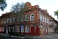 Дом 11/30 на углу улиц Пугачёва и Фиолетова