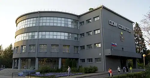 Дом Советов