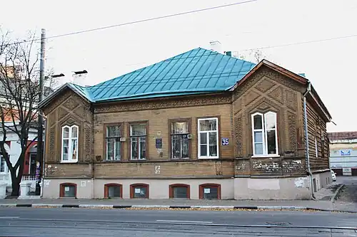 Дом П. Д. Климова