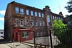 Второй доходный дом С. С. Меклера